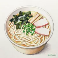 小さな五島手延うどん