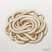 ビオラル全粒粉入り地粉うどん２００ｇ