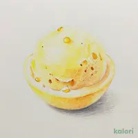 フルーツソルベ ピール入り国産ゆず