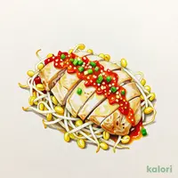 国産ハーブ鶏のよだれ鶏 ハーフサイズ