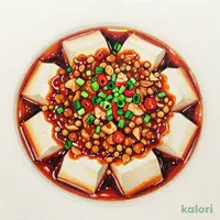 麻婆豆腐の素（中辛）