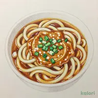 カレーうどん (並)