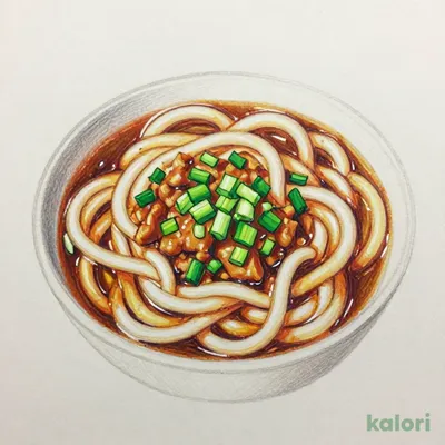 Curry Udon (Special)
