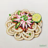 青唐おろし醤油うどん (得)