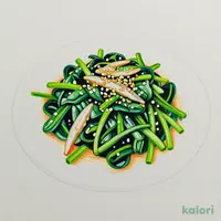 おうち食堂 はい！小鉢＜ごま和えの素＞