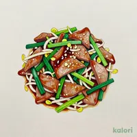 Stir-Fried Liver & Garlic Chives