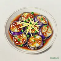Simmered Eggplant