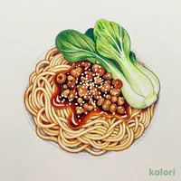 Cold Tantanmen (Spicy Sesame Ramen)