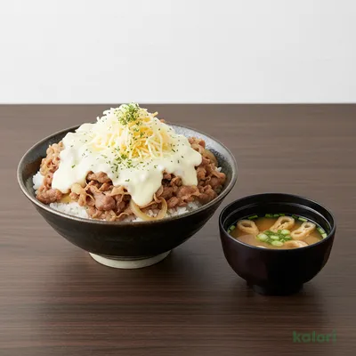 Cheese Gyumeshi (Extra Large)
