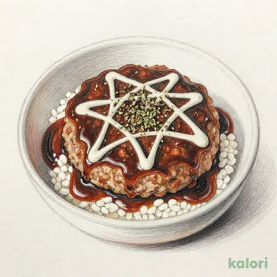 ブラウンソースハンバーグ定食 (ダブル)