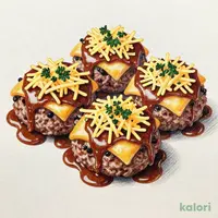 チーズブラウンソースハンバーグ生野菜セット (トリプル)