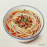 Shibakara Spicy Dipping Ramen