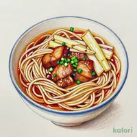 Spicy Gorindō Dipping Ramen