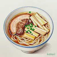 Kamiyama Whole Roast Pork Ramen