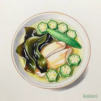 食べるスープ オクラ入りねばねば野菜のスープ ４食