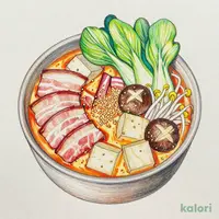 【２辛】ひとり分からつくれる鍋の素 胡麻味噌担々鍋 １人前×２袋