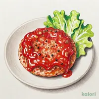 素材を生かした トマトの煮込みハンバーグ （１人前）