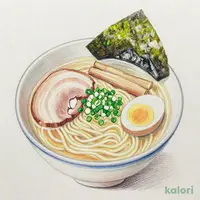 あっさりしお