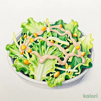 My Curry Salad