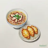Dセット