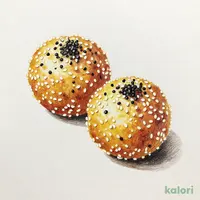 黒ゴマ胡麻団子