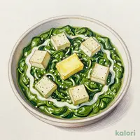 サッグチーズ