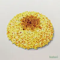 ターメリックライス (Lサイズ)