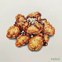 Garlic Chicken Breast Zangi (15 pcs)