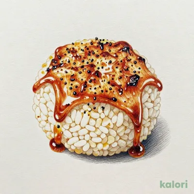 Sendai Miso Grilled Rice Ball