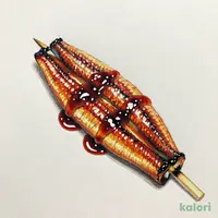 うなぎ肝串（真空冷凍）