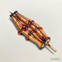 うな肝串