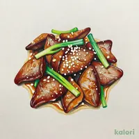 レバースタミナ揚げ