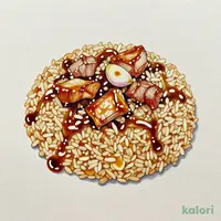 Pork Rice Bowl