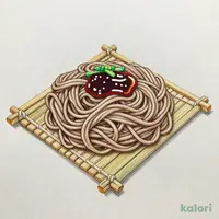 中ざる