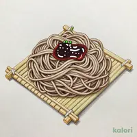 大ざる