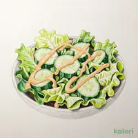 グリーンサラダ