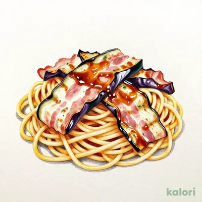 ベーコンと焼き茄子の醤油ソース