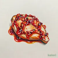 旨辛だれ 鶏ハラミ