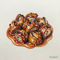 絶品カレーだれ ホルモン