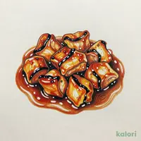 絶品カレーだれ 鶏ハラミ