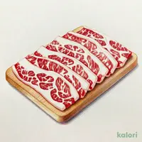 Savory Beef