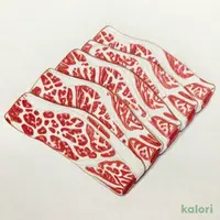 Premium Beef Shabu-Shabu Course