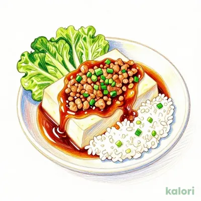 ピリ辛本格マーボードーフ（ご飯）