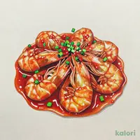Shrimp in Chili Sauce