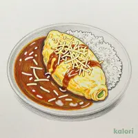 オムチーズカレー(大)