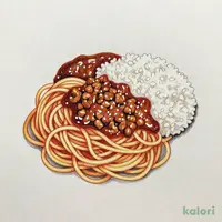 カレーwithミート