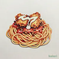 ミートソースチキン南蛮（並~メガ）
