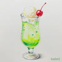 グリーンフロート