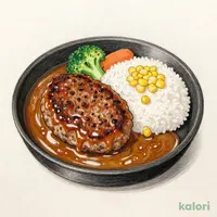 ＜店舗限定＞沸騰ぐつぐつ焼カレー(肉塊ハンバーグ)