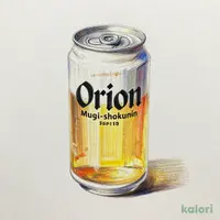 オリオン⻨職⼈ (350ml)
